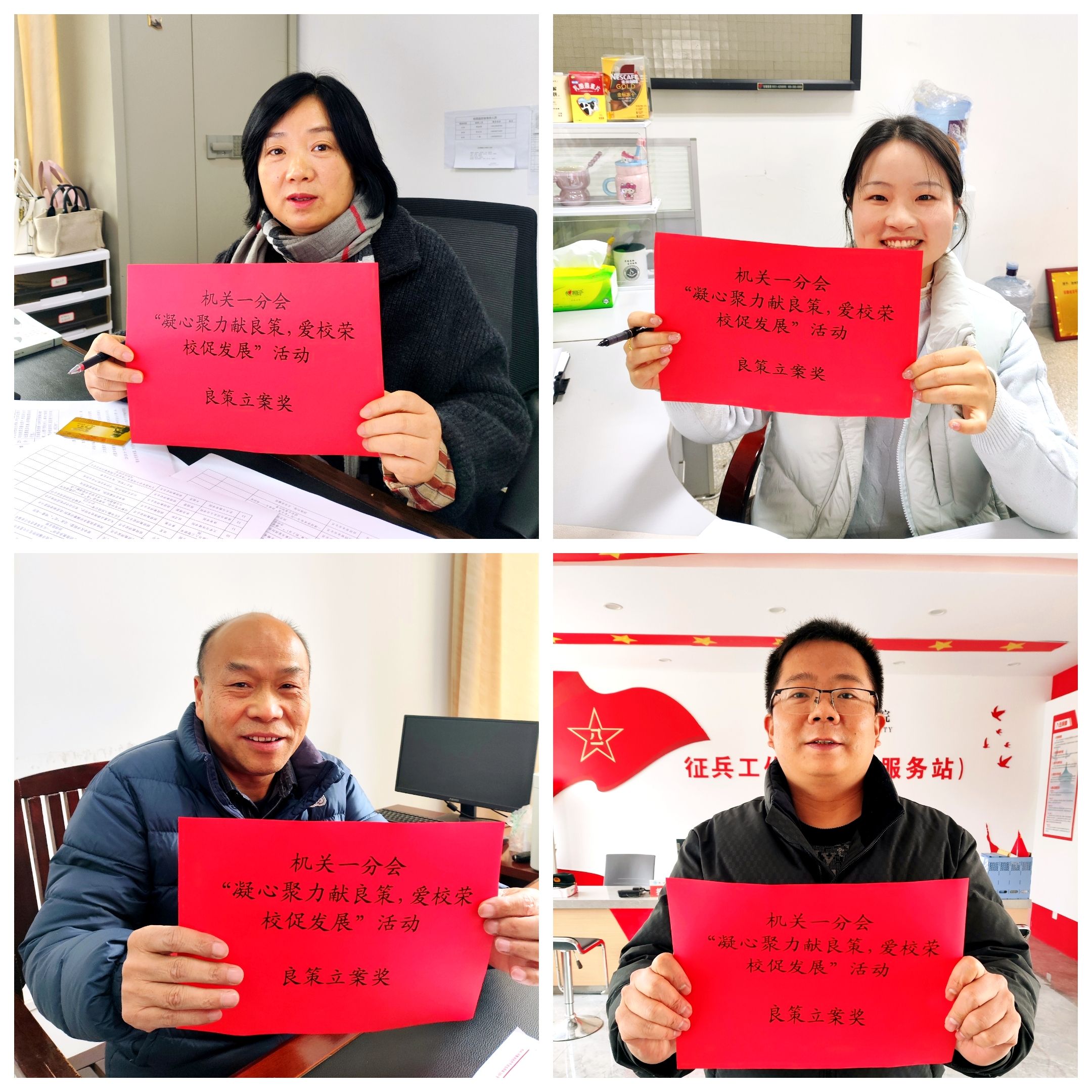 9494eadbbc52f1d4fd2517a2f5838fd9